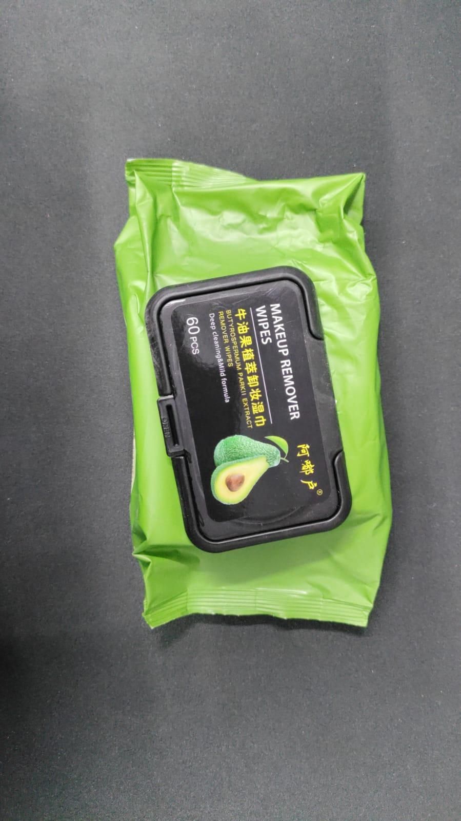 Avocado Makeup Remover Wipes (60 Pcs) (1254192)